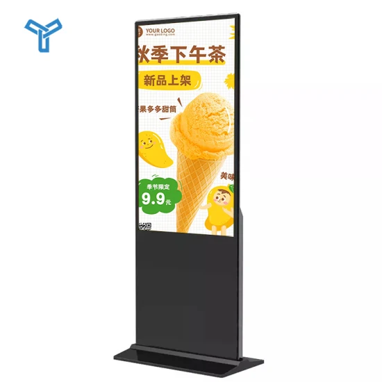 OEM ODM vertical de 43 pulgadas con pantalla táctil infrarroja de pie en el piso interior LED WiFi USB Android LCD Centro comercial Pantalla publicitaria Señalización digital